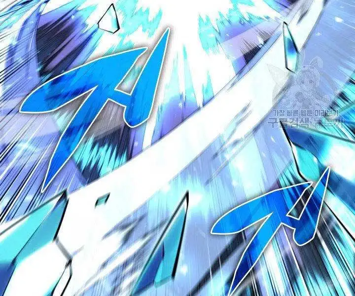 Chapter 142 - Image 21