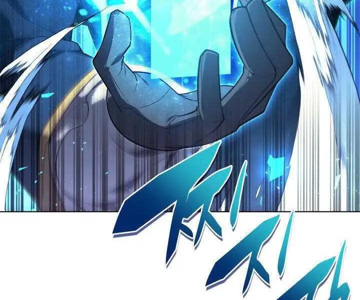 Chapter 142 - Image 7