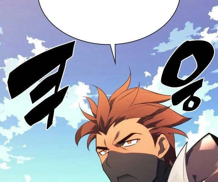 Chapter 142 - Image 73