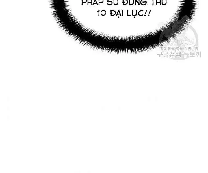 Chapter 143 - Image 109