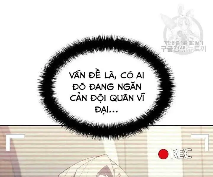 Chapter 143 - Image 4