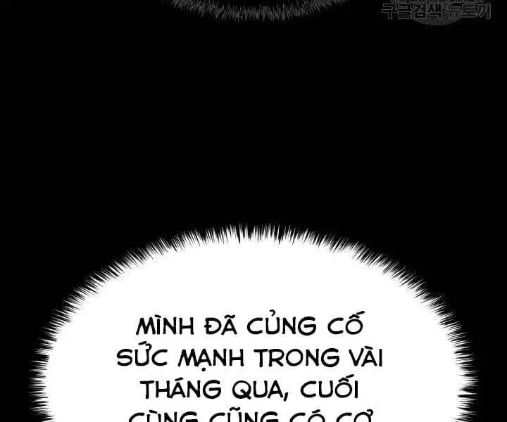 Chapter 143 - Image 38
