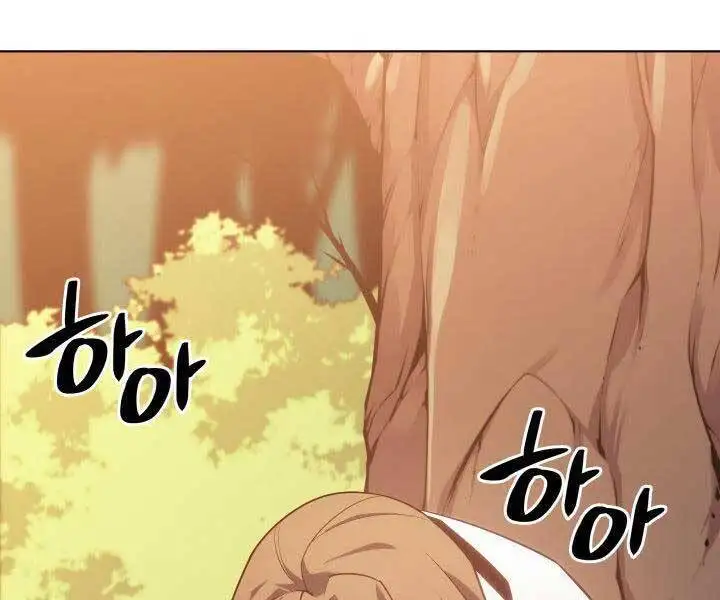 Chapter 144 - Image 7