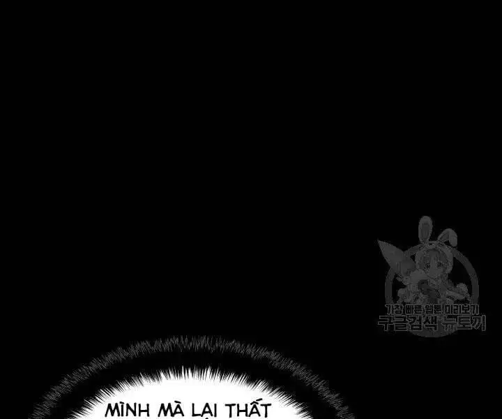 Chapter 145 - Image 83