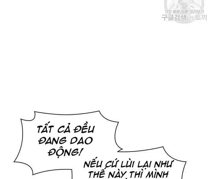 Chapter 146 - Image 64
