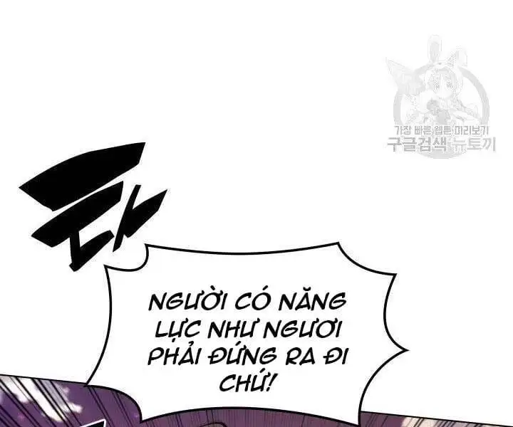 Chapter 146 - Image 91