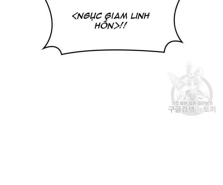 Chapter 149 - Image 11