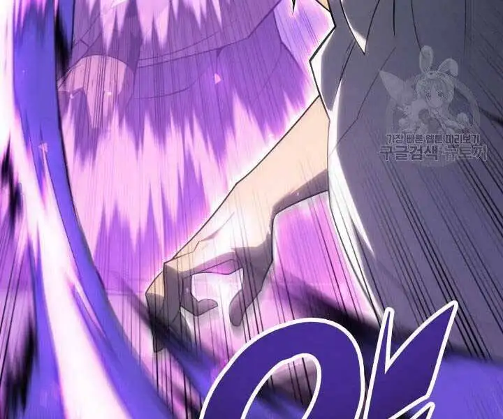 Chapter 149 - Image 113