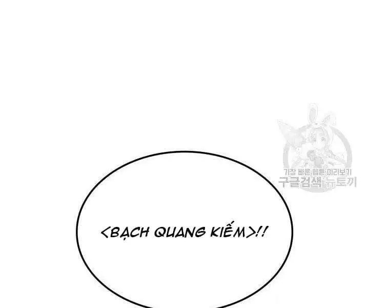 Chapter 149 - Image 21