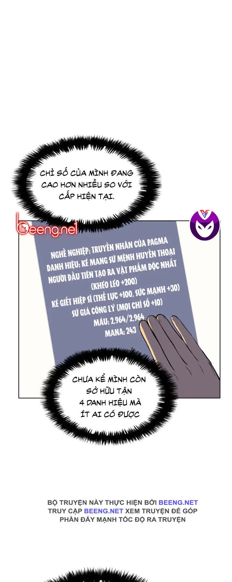 Chapter 15 - Image 25