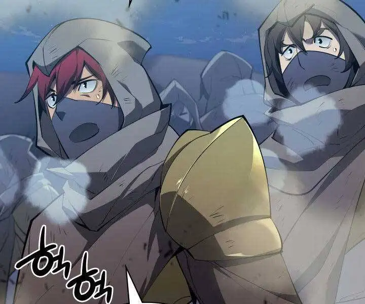 Chapter 150 - Image 83