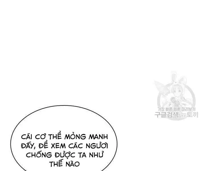 Chapter 151 - Image 112