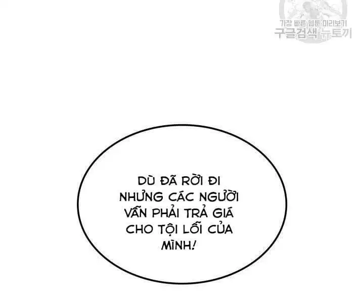 Chapter 151 - Image 24