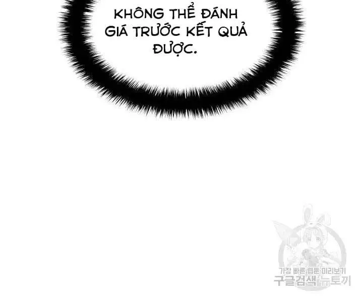 Chapter 151 - Image 44