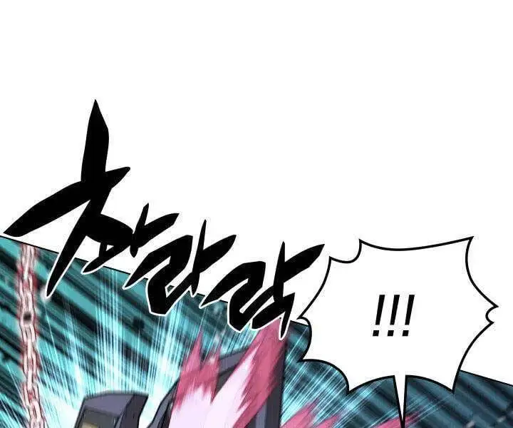 Chapter 151 - Image 87