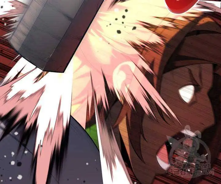 Chapter 151 - Image 91