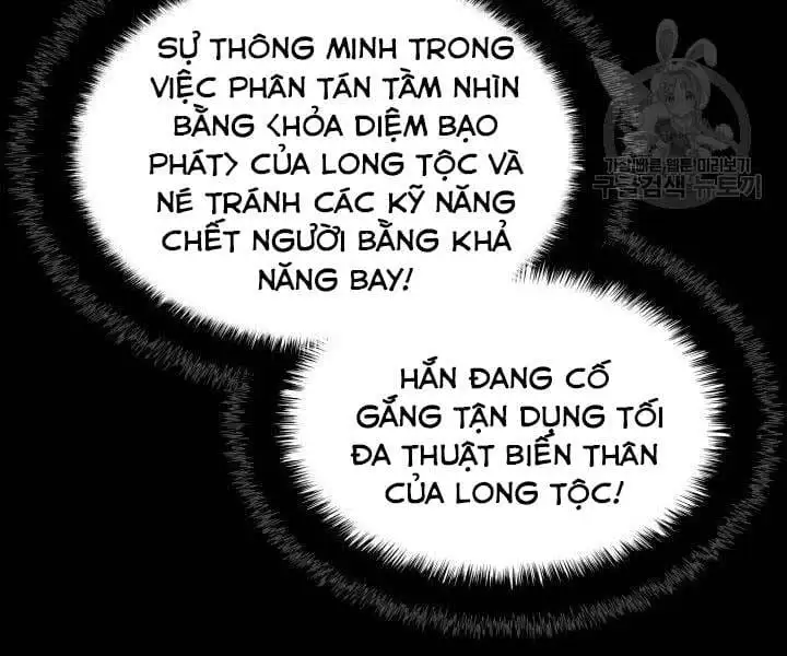 Chapter 152 - Image 44