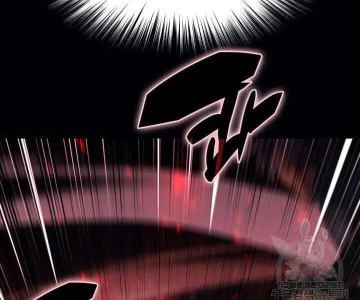 Chapter 152 - Image 57