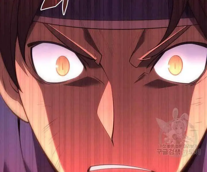 Chapter 152 - Image 83