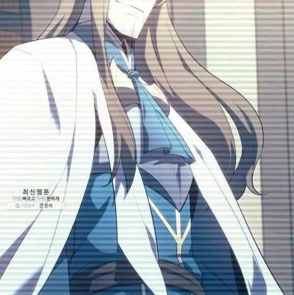 Chapter 154 - Image 4
