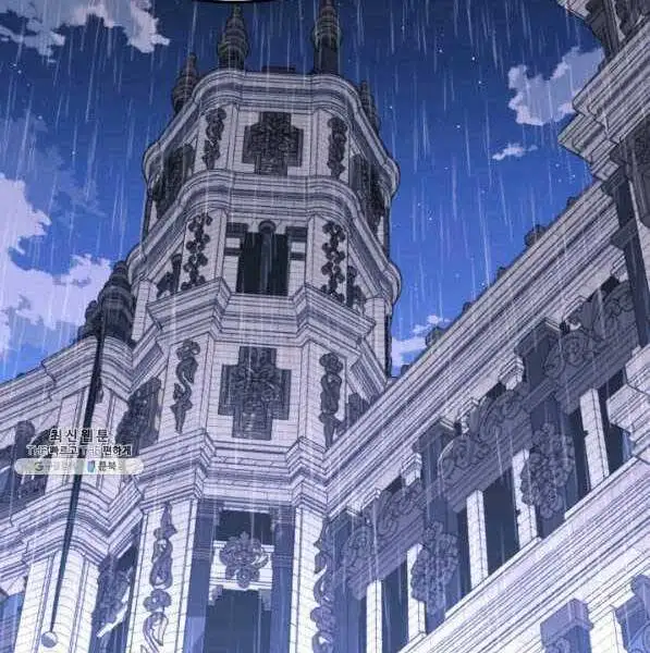 Chapter 158 - Image 19