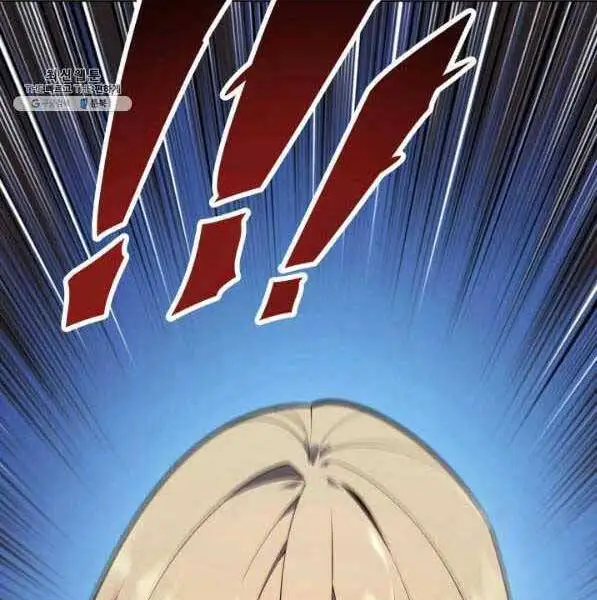 Chapter 159 - Image 36