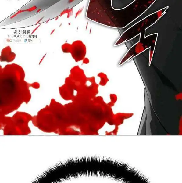 Chapter 159 - Image 57