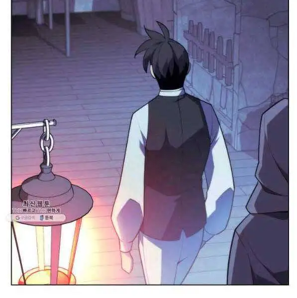 Chapter 159 - Image 8