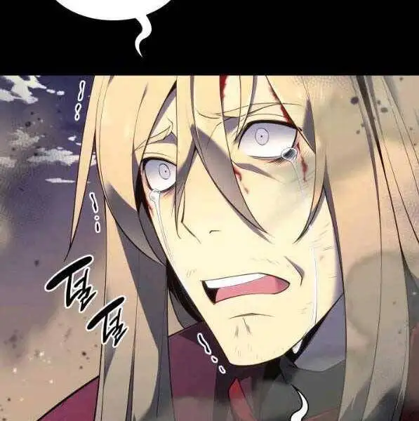 Chapter 160 - Image 81