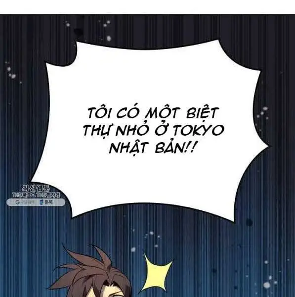 Chapter 162 - Image 27
