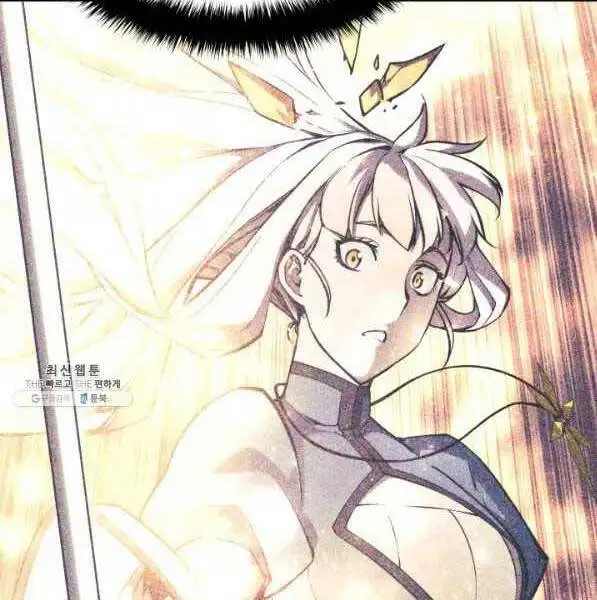Chapter 162 - Image 6