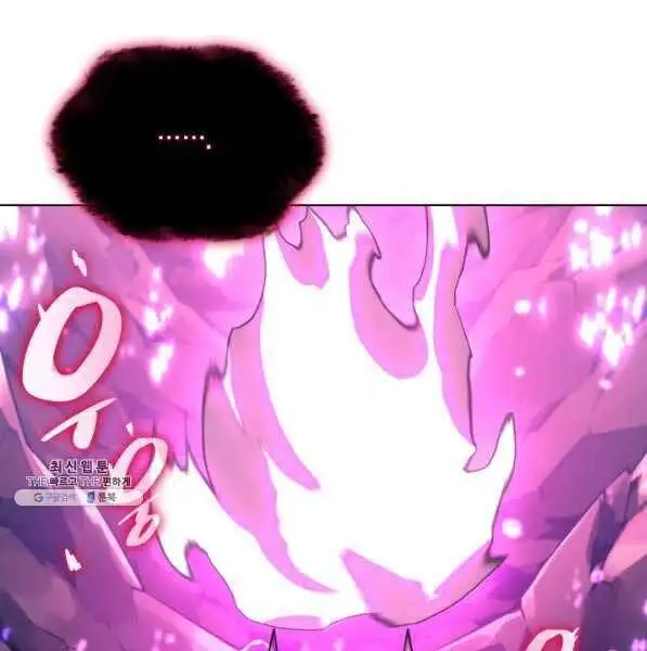 Chapter 162 - Image 60