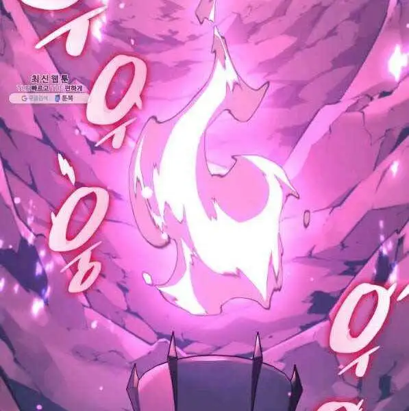 Chapter 162 - Image 65
