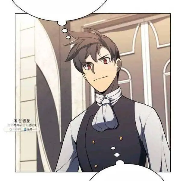 Chapter 165 - Image 29