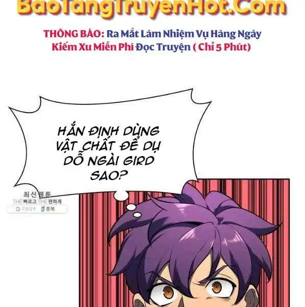 Chapter 166 - Image 21