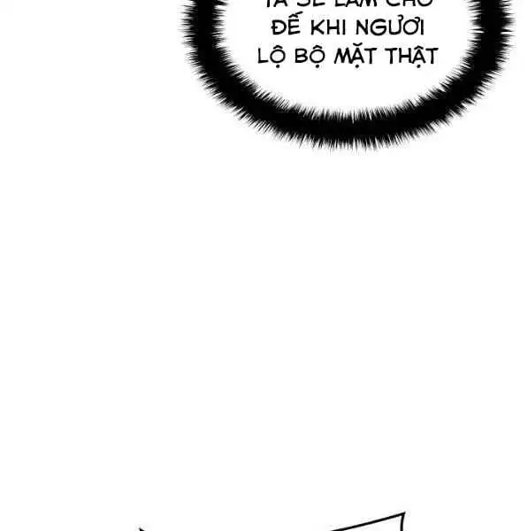 Chapter 166 - Image 33