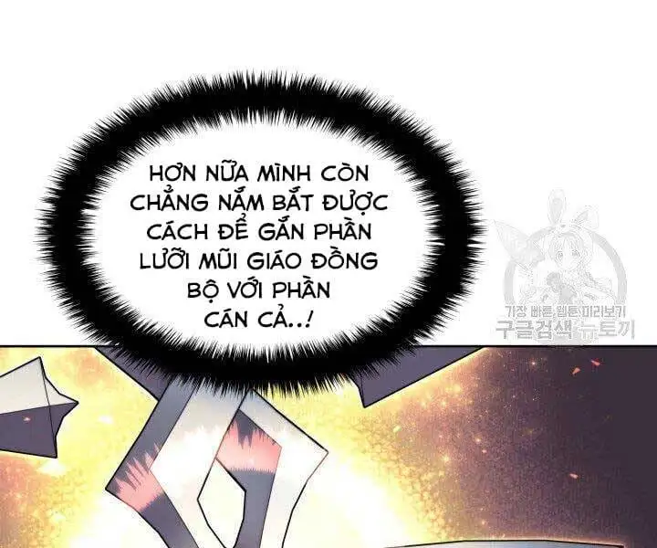Chapter 167 - Image 50
