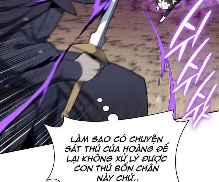 Chapter 167 - Image 86