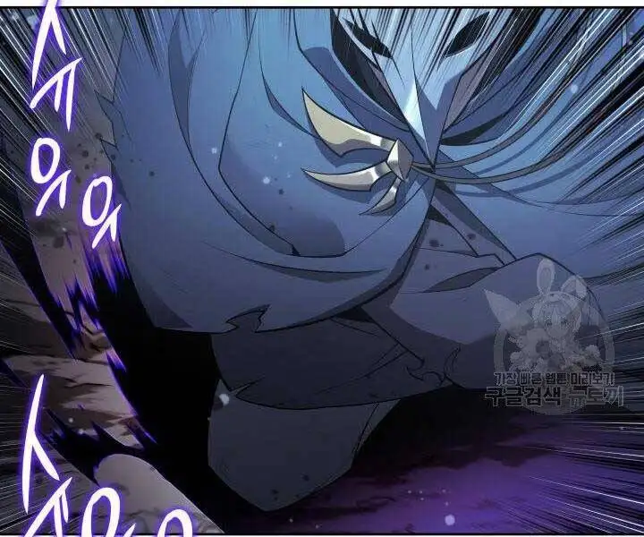 Chapter 167 - Image 98