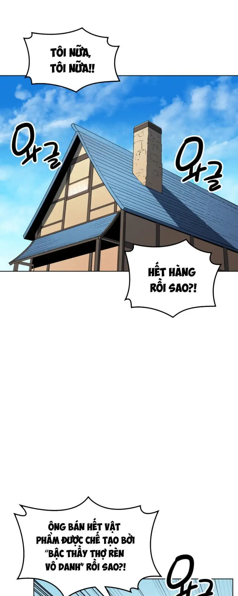 Chapter 17 - Image 66