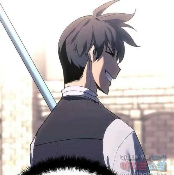 Chapter 170 - Image 83