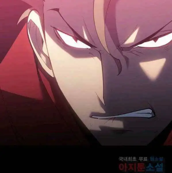 Chapter 170 - Image 86
