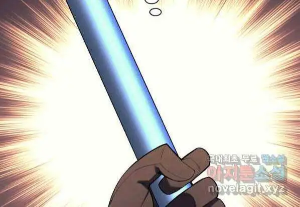 Chapter 171 - Image 74
