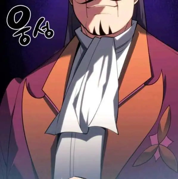 Chapter 172 - Image 33