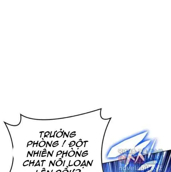 Chapter 173 - Image 29