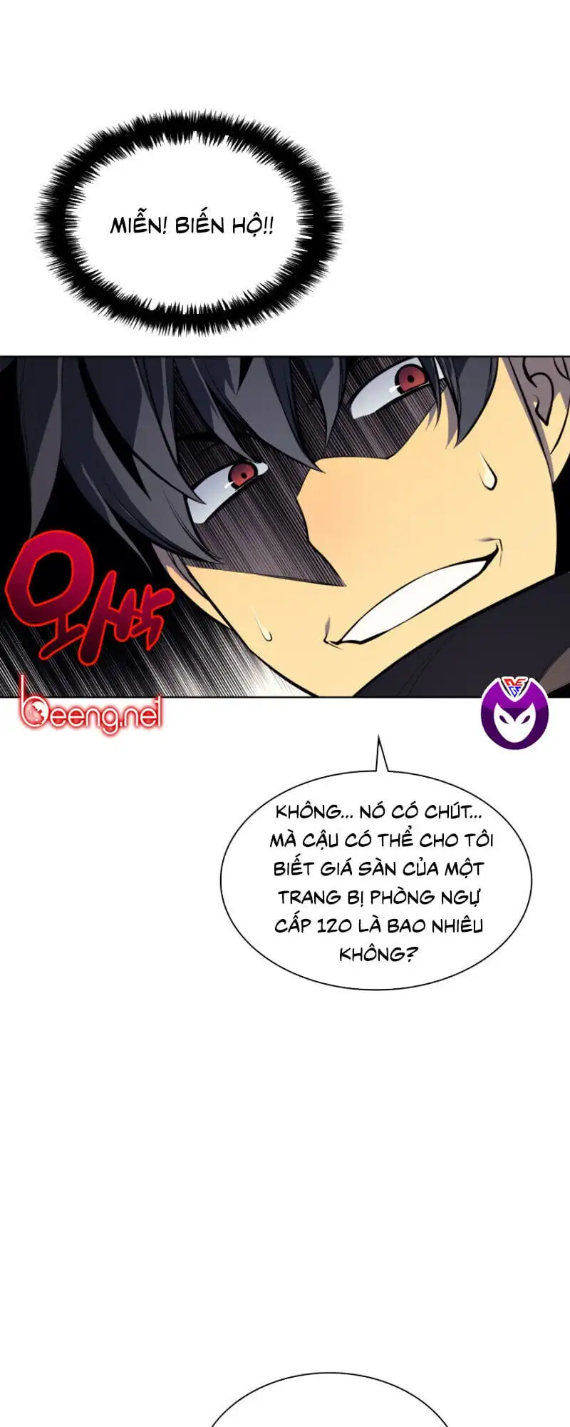 Chapter 18 - Image 2