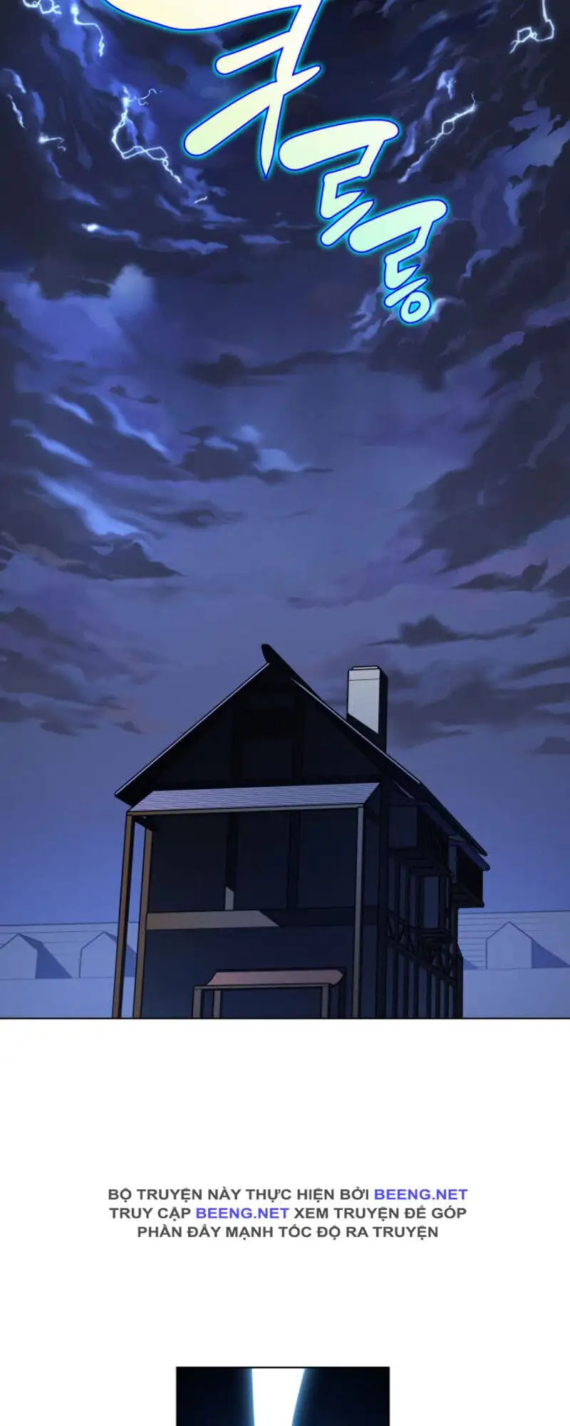 Chapter 18 - Image 101