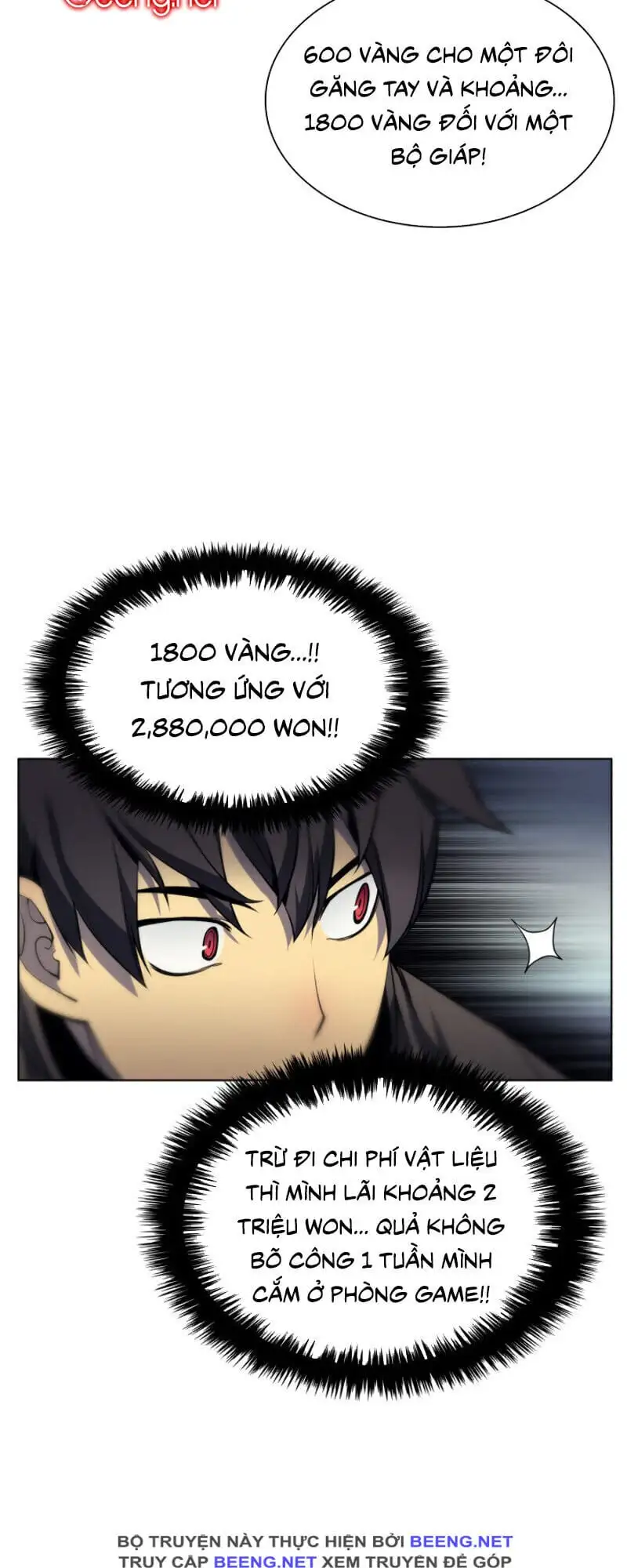 Chapter 18 - Image 5