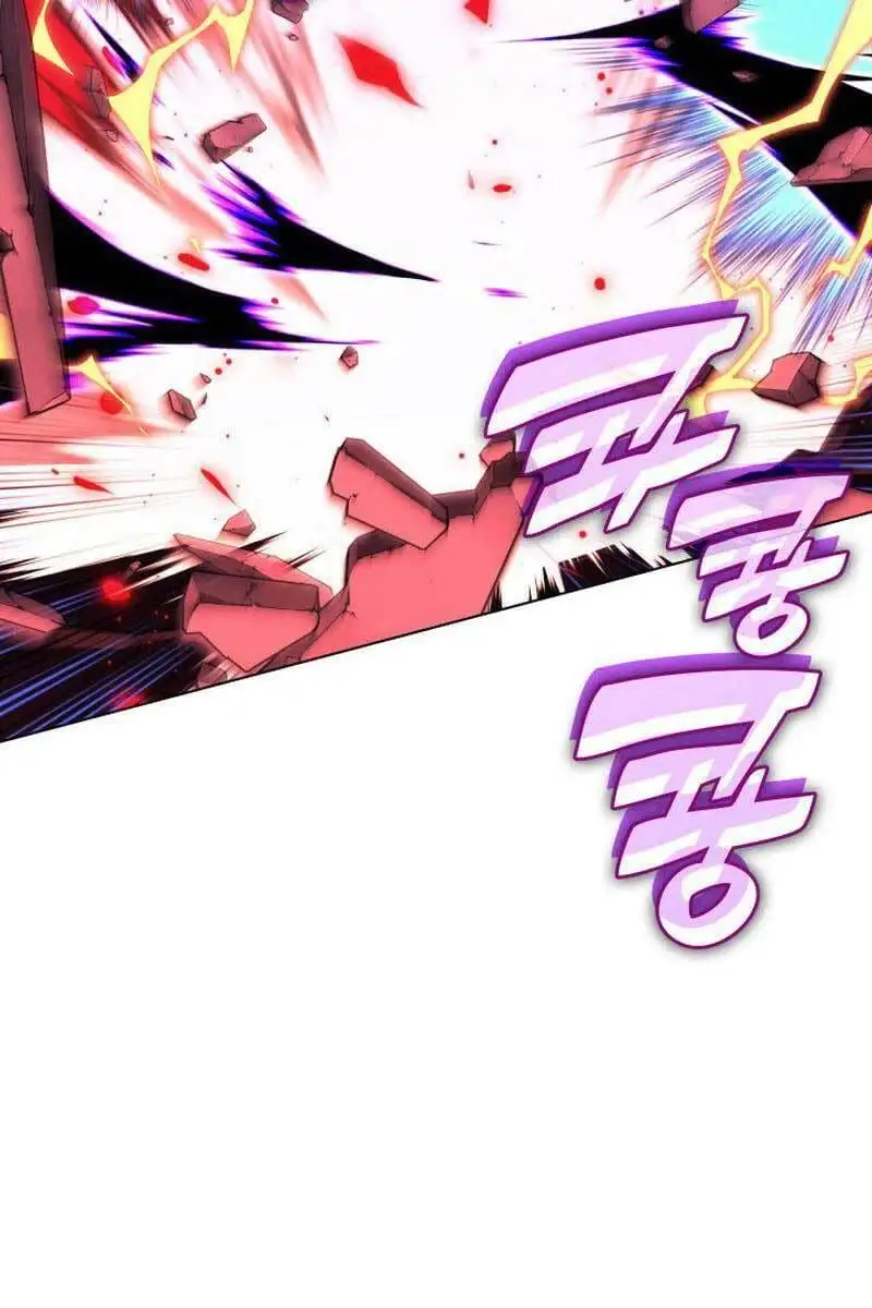 Chapter 189 - Image 27