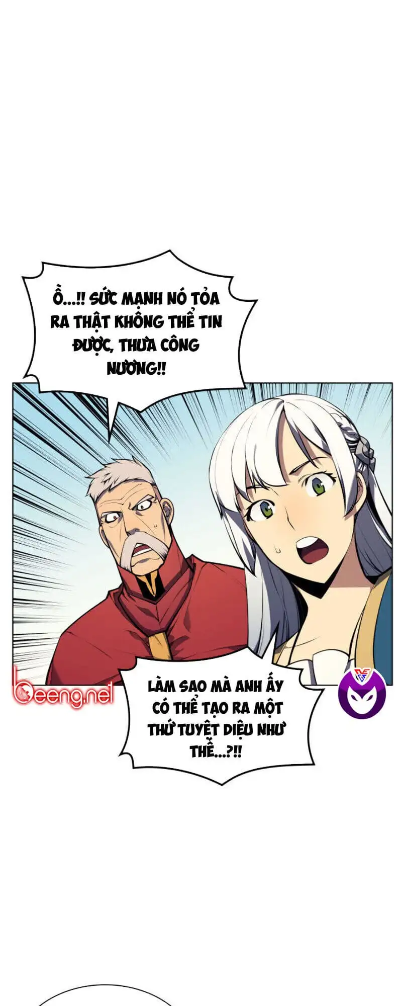 Chapter 19 - Image 13